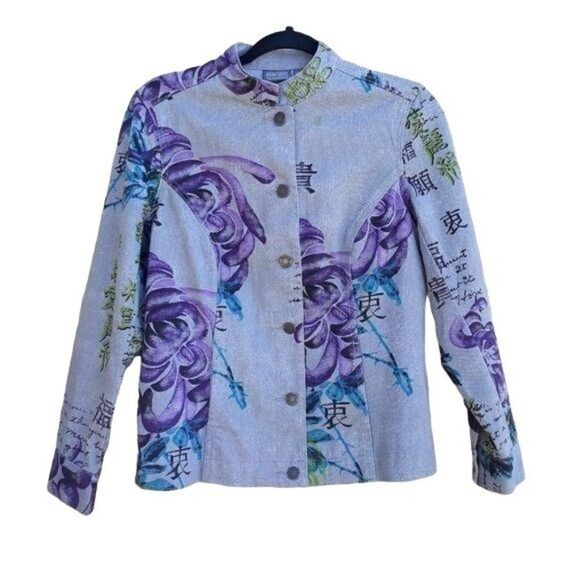 Vtg 90's Jacket Jean Artsy Military Streetwear Multimedia Asian Symbol Floral S - Picture 5 of 15